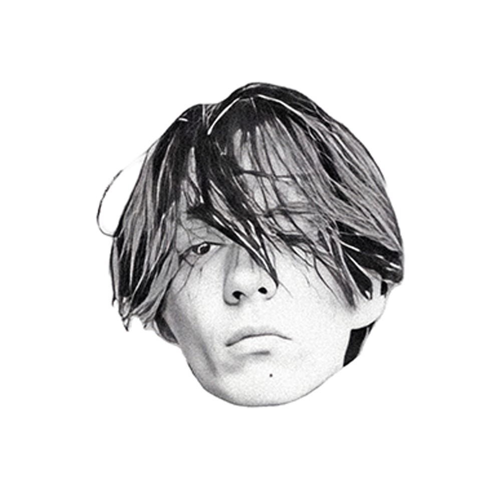 Gif - Midheaven member's heads